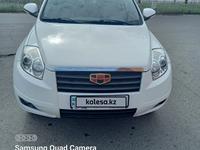 Geely Emgrand X7 2013 годаfor4 000 000 тг. в Павлодар