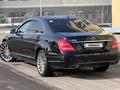 Mercedes-Benz S 350 2010 года за 11 000 000 тг. в Алматы – фото 15