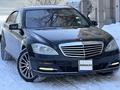 Mercedes-Benz S 350 2010 года за 11 000 000 тг. в Алматы – фото 9