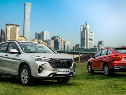 HAVAL_ZAPCHASTI_ASTANA (Магазин запчастей HAVAL) в Астана