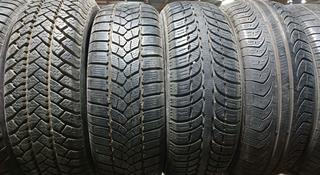 195/60R15 одиночкиүшін10 000 тг. в Алматы