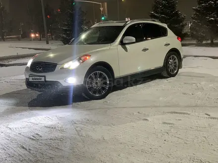 Infiniti EX37 2008 года за 7 500 000 тг. в Караганда – фото 2