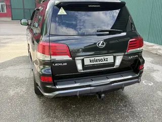 Lexus LX 570