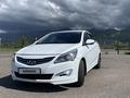 Hyundai Accent 2015 годаүшін5 500 000 тг. в Алматы – фото 2