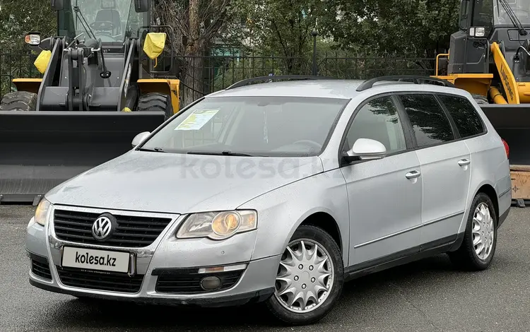 Volkswagen Passat 2010 годаүшін4 250 000 тг. в Семей