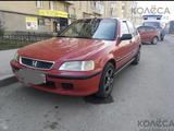 Honda Civic 1997 годаүшін1 200 000 тг. в Астана