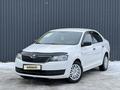 Skoda Rapid 2014 года за 5 690 000 тг. в Актобе