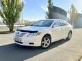 Toyota Camry 2007 годаfor5 550 000 тг. в Астана – фото 9