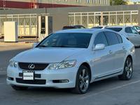 Lexus GS 300 2006 годаүшін6 800 000 тг. в Алматы