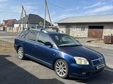 Toyota Avensis 2004 годаүшін4 150 000 тг. в Талдыкорган