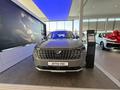 Jetta VS8 Comfortline 2026 года за 11 160 000 тг. в Уральск – фото 2