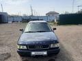 Audi 80 1994 годаүшін1 600 000 тг. в Абай (Абайский р-н)