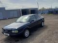 Audi 80 1994 годаүшін1 600 000 тг. в Абай (Абайский р-н) – фото 4