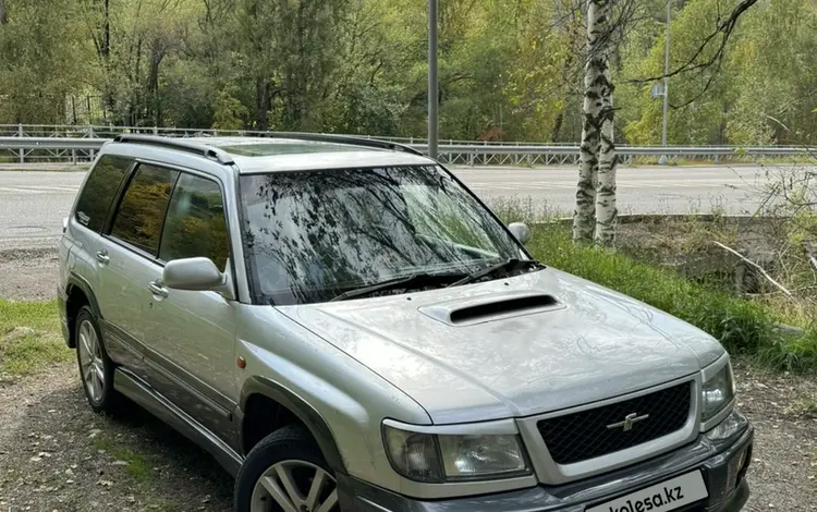 Subaru Forester 1997 года за 3 100 000 тг. в Алматы