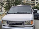 Ford Econoline 2004 года за 12 100 000 тг. в Актау