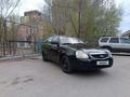 ВАЗ (Lada) Priora 2171 2014 года за 2 100 000 тг. в Кокшетау – фото 2