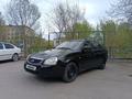 ВАЗ (Lada) Priora 2171 2014 года за 2 100 000 тг. в Кокшетау
