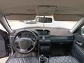 ВАЗ (Lada) Priora 2171 2014 года за 2 100 000 тг. в Кокшетау – фото 7