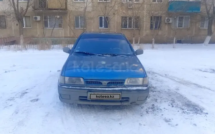 Nissan Sunny 1995 годаүшін650 000 тг. в Актобе