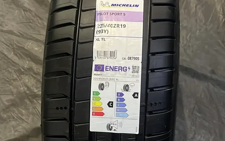 Шины Michelin 225/40/-255/35/r19 PS5 за 120 000 тг. в Алматы