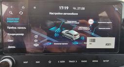 Hyundai Bayon 2023 года за 8 000 000 тг. в Астана – фото 5