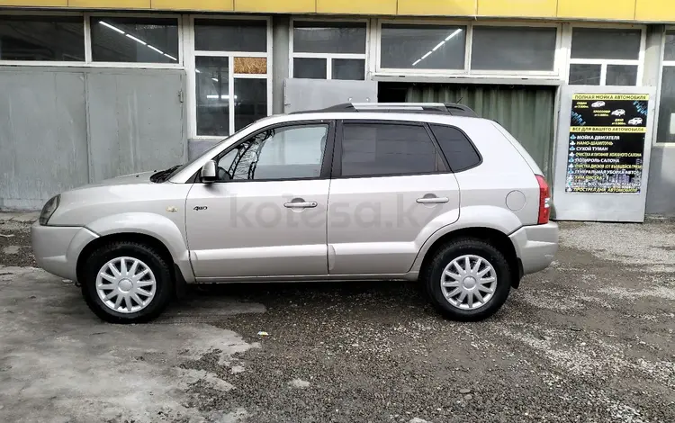 Hyundai Tucson 2008 года за 4 000 000 тг. в Тараз