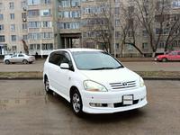 Toyota Ipsum 2002 года за 5 000 000 тг. в Актобе