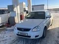 ВАЗ (Lada) Priora 2170 2013 годаfor3 000 000 тг. в Усть-Каменогорск