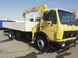 Mercedes-Benz 1995 года за 17 000 000 тг. в Актау