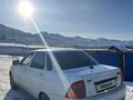 ВАЗ (Lada) Priora 2170 2013 годаfor2 400 000 тг. в Усть-Каменогорск – фото 6