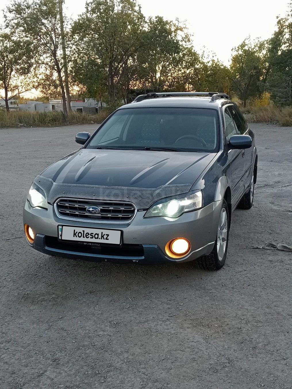 Subaru Outback 2005 г.