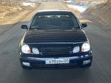 Toyota Aristo 1998 годаfor3 750 000 тг. в Конаев (Капшагай) – фото 3