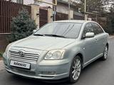 Toyota Avensis 2004 года за 2 700 000 тг. в Алматы