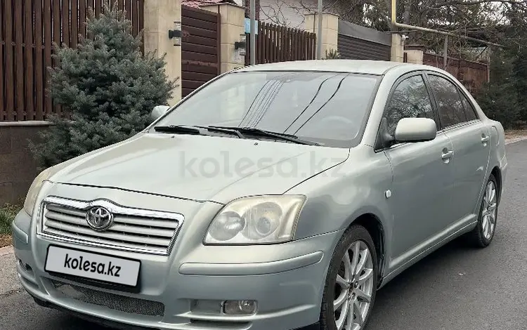 Toyota Avensis 2004 года за 2 700 000 тг. в Алматы
