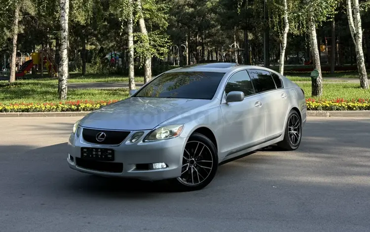 Lexus GS 300 2005 года за 6 000 000 тг. в Алматы