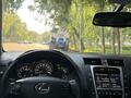 Lexus GS 300 2005 года за 6 000 000 тг. в Алматы – фото 13