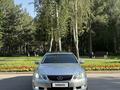 Lexus GS 300 2005 года за 6 000 000 тг. в Алматы – фото 2
