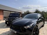 Infiniti QX70 2016 годаүшін18 500 000 тг. в Алматы