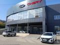 Chery Crystal Astana в Астана – фото 4