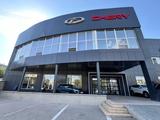 Chery Crystal Astana в Астана