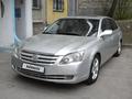 Toyota Avalon 2005 годаүшін5 350 000 тг. в Алматы