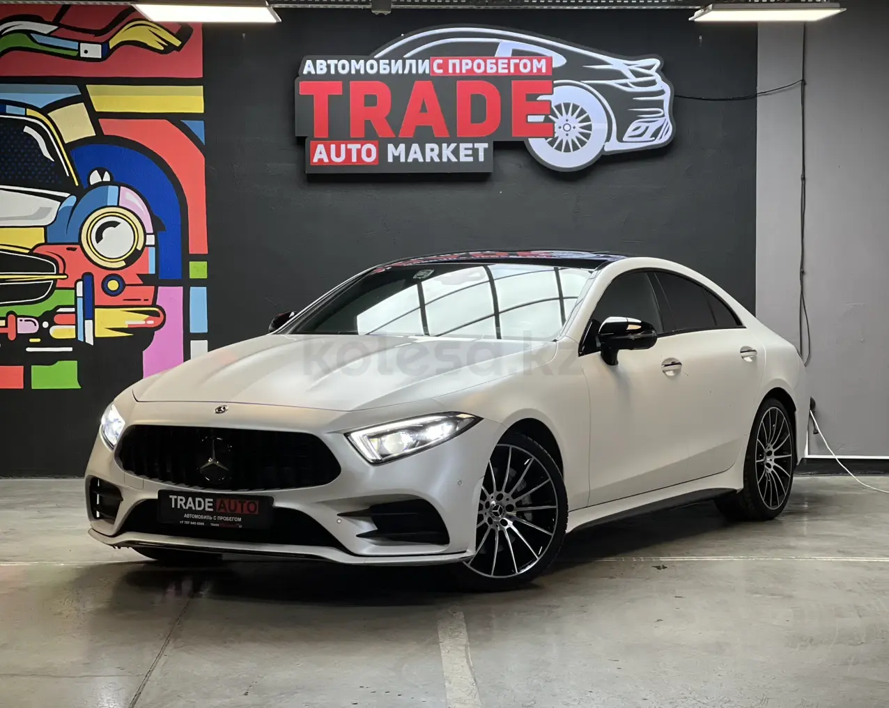 Mercedes-Benz CLS-Class, 2020