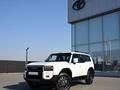 Toyota Land Cruiser Prado Comfort+ 2025 года за 32 990 000 тг. в Шымкент