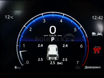 Toyota Land Cruiser Prado Comfort+ 2025 года за 32 990 000 тг. в Шымкент – фото 14