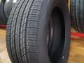 285-50-20 Hankook Dynapro RA33үшін87 000 тг. в Алматы