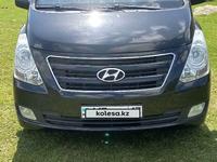 Hyundai Starex 2016 годаүшін9 500 000 тг. в Шымкент