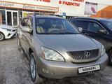 Lexus RX 350 2007 года за 8 800 000 тг. в Астана