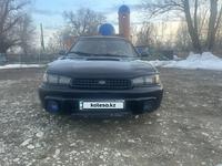 Subaru Legacy 1999 годаүшін2 200 000 тг. в Усть-Каменогорск