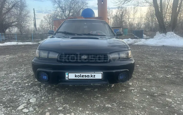 Subaru Legacy 1999 годаүшін2 200 000 тг. в Усть-Каменогорск