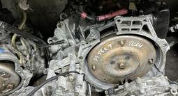 Коробка Автомат Акпп Mazda Tribute за 250 000 тг. в Алматы